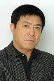 Xu Maomao