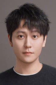 Qin Junjie