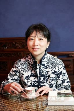 Chu Tien-Wen