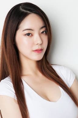 Seo Rina