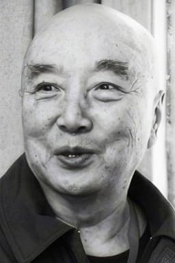Yu Hai