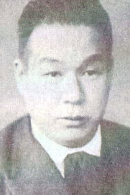Hôtei Nomura