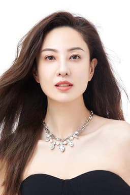 Yumiko Cheng Hei-Yi