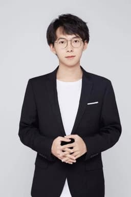 Sanjiu Yinyu