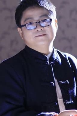Mao Ni