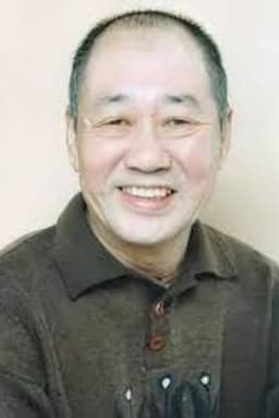 Yuzuru Fujimoto
