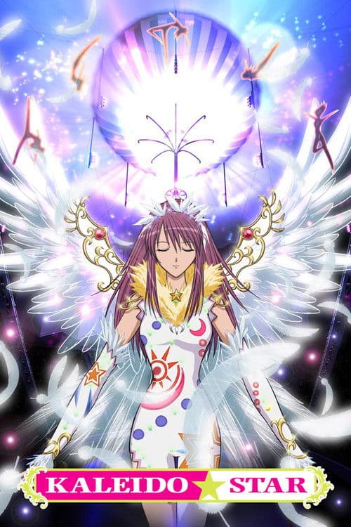 Kaleido Star