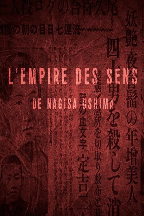 Short Cuts : In the Realm of the Senses