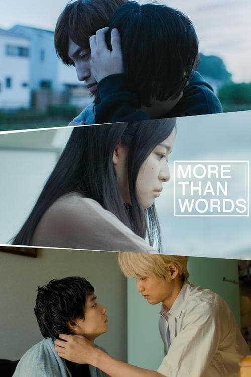 More Than Words