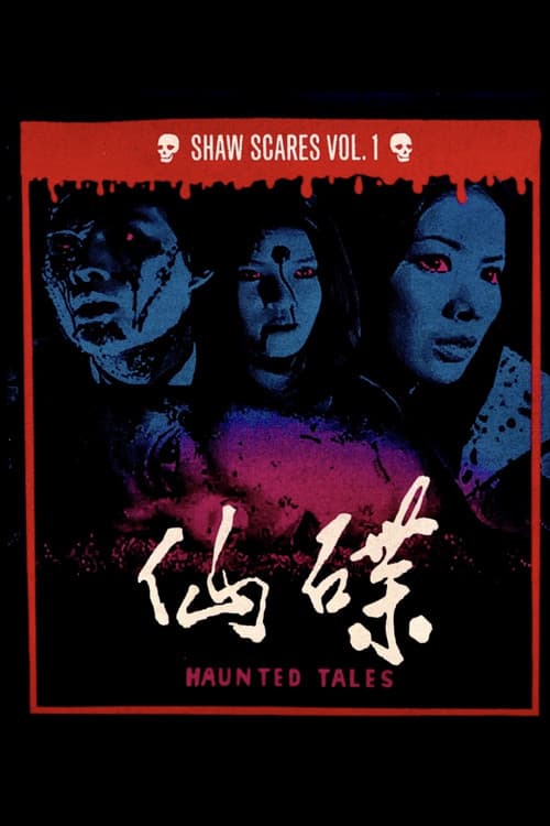 Haunted Tales