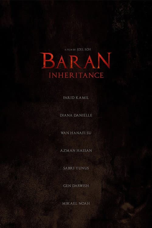 Inheritance