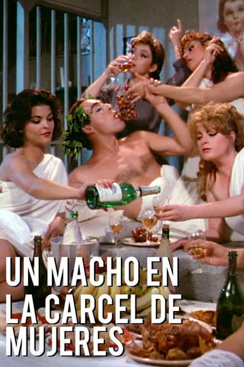 El Macho in a Women's Prison