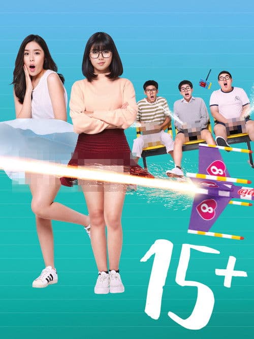 15+ Coming of Age