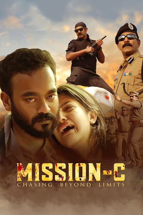 Mission-C