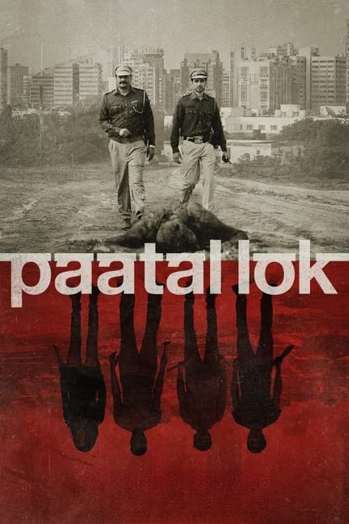 Paatal Lok