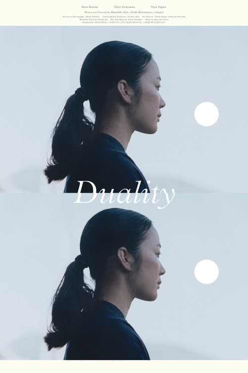 Duality