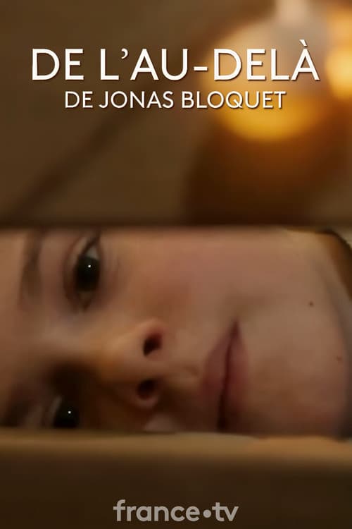 Beyond