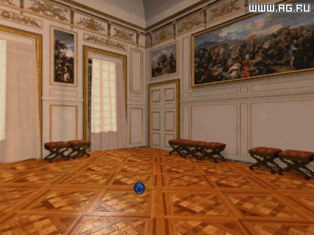 Versailles 1685