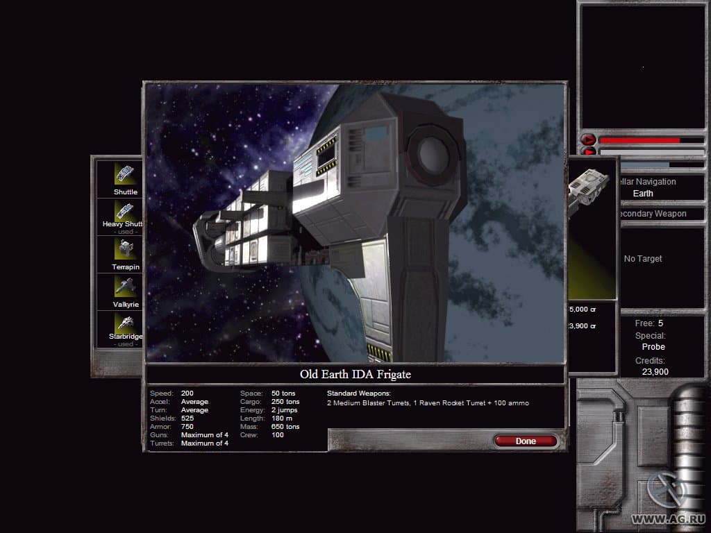 Escape Velocity: Nova