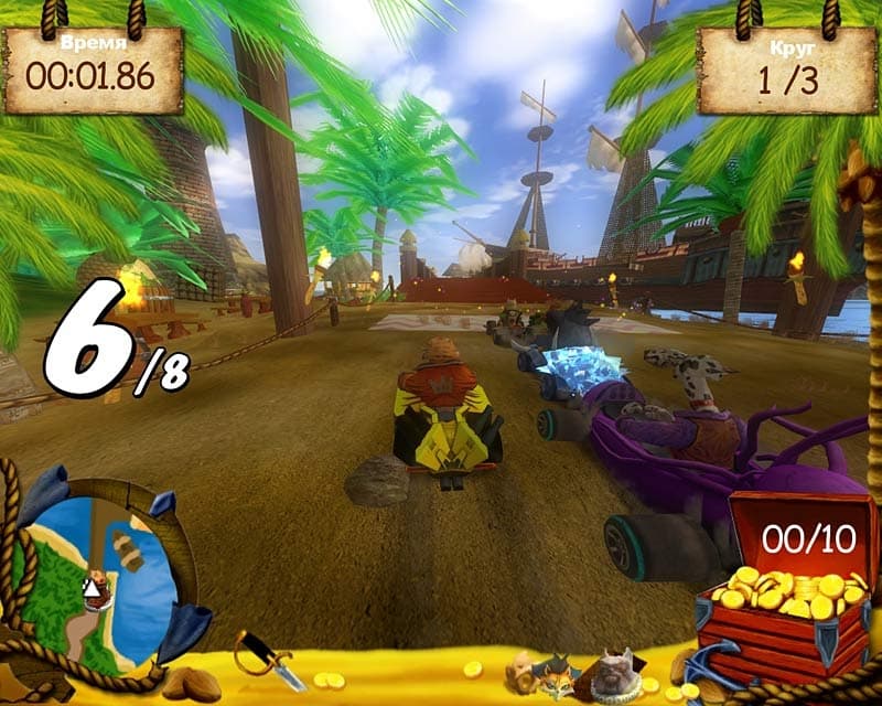 Nikita: Speedy Pirates