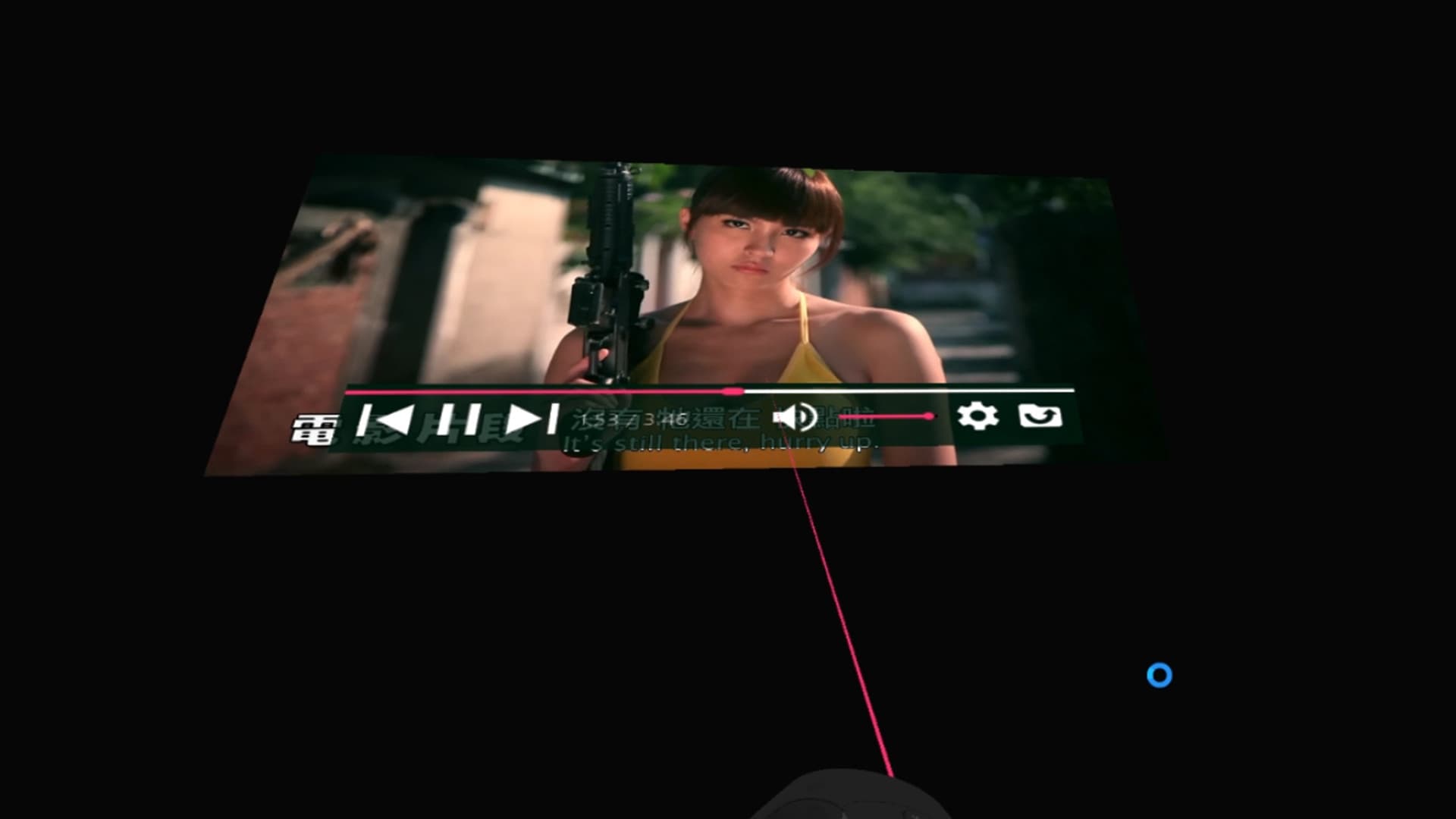 SourVR Video Player