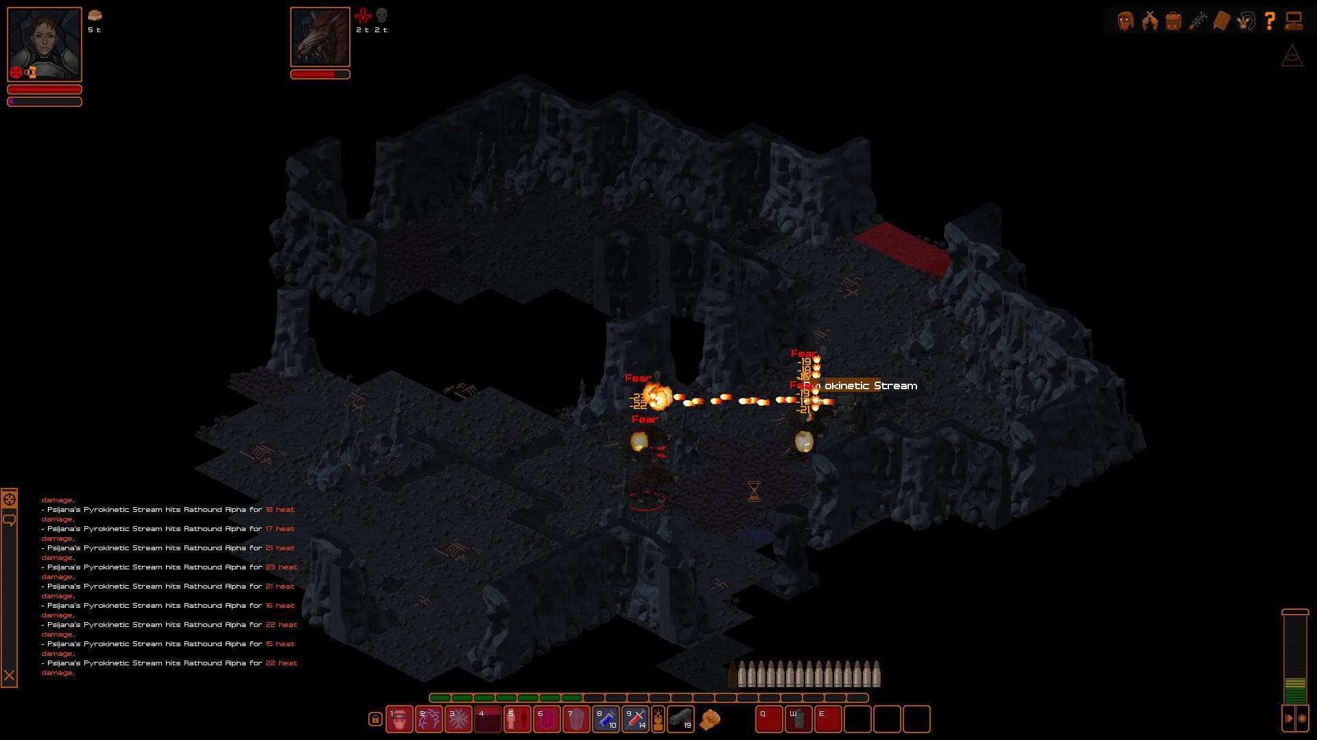 UnderRail