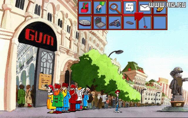 The Big Red Adventure