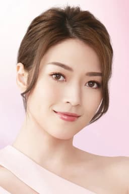 Shiga Lin Si-Nga