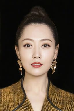 Michelle Bai
