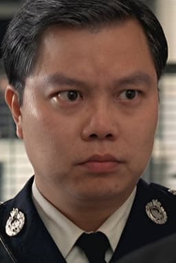 Shin Kam-Ching