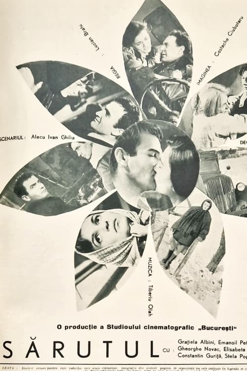 The Kiss