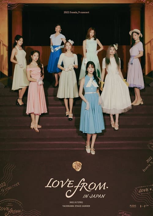 fromis_9 concert <LOVE FROM.> IN JAPAN