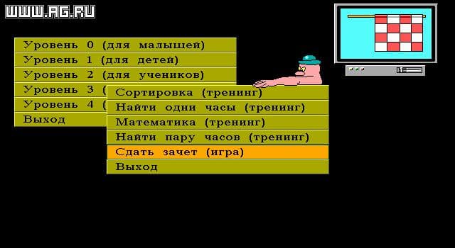 Изучаем часы!